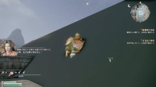 【真・三國無双8】画面崩壊バグ2　崩壊後に色々ウロウロ　簡易解説付き