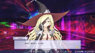 とある魔術の電脳戦機　第２章サブ　クリア後　オティヌス