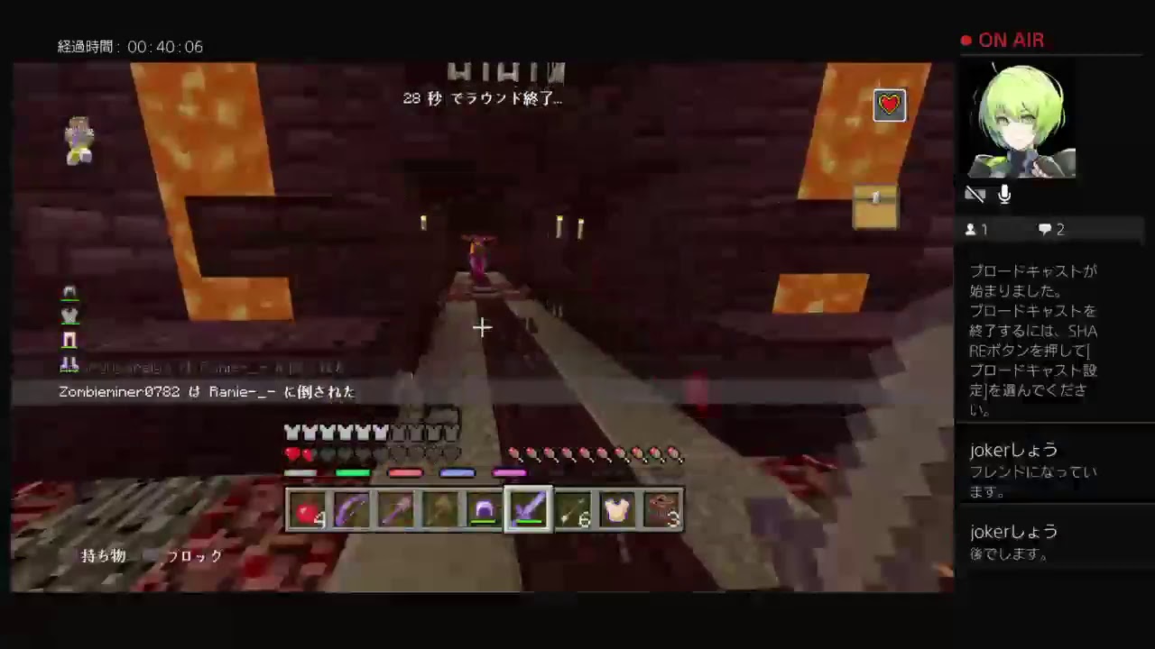 マインクラフト実況［ミニゲーム］＃1