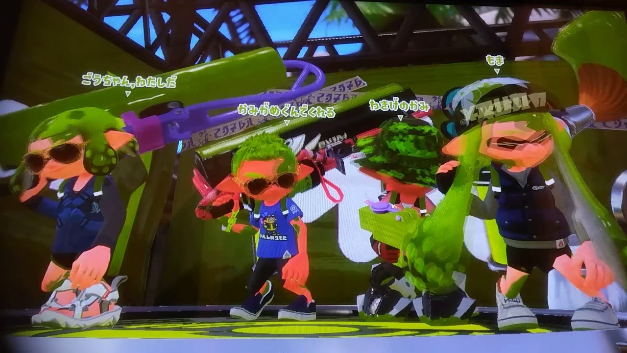 新ステージアロワナモールをナワバリバトルでプレイ【スプラトゥーン2 #2】