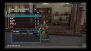 おんも無双8　ほぼ垂れ流し