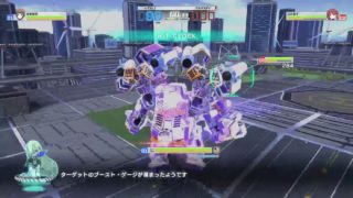とある魔術の電脳戦機体験版