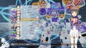 とある魔術の電脳戦機体験版