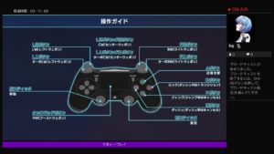 とある魔術の電脳戦機体験版