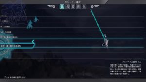 【正直な女】真・三國無双8【星彩プレイ＃1】