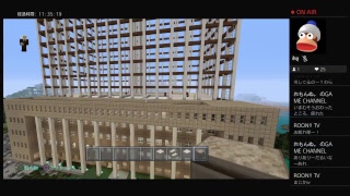 マインクラフト　森の館がある街。　住民募集中