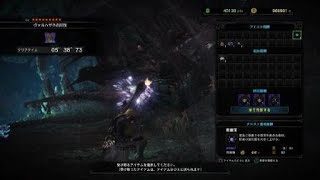 モンスターハンター：ワールド_20180223040913