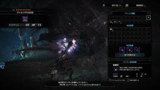 モンスターハンター：ワールド_20180223040913