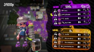 ガチエリア杯 決勝トーナメント 2回戦 スピナー視点 [スプラトゥーン2]