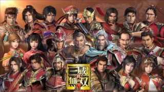 真・三國無双8 エンディング集・呉