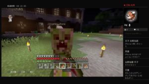 マインクラフト　実況生放送　＃56