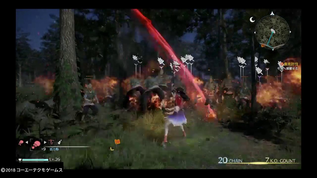 【真・三國無双８】広大な世界で冒険 #20【まほたん】