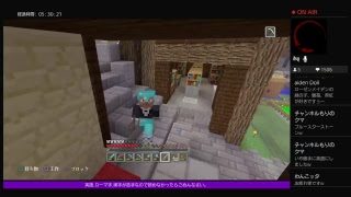 PS4[マインクラフト]まったり雑談ラジオ※画面固定多いです