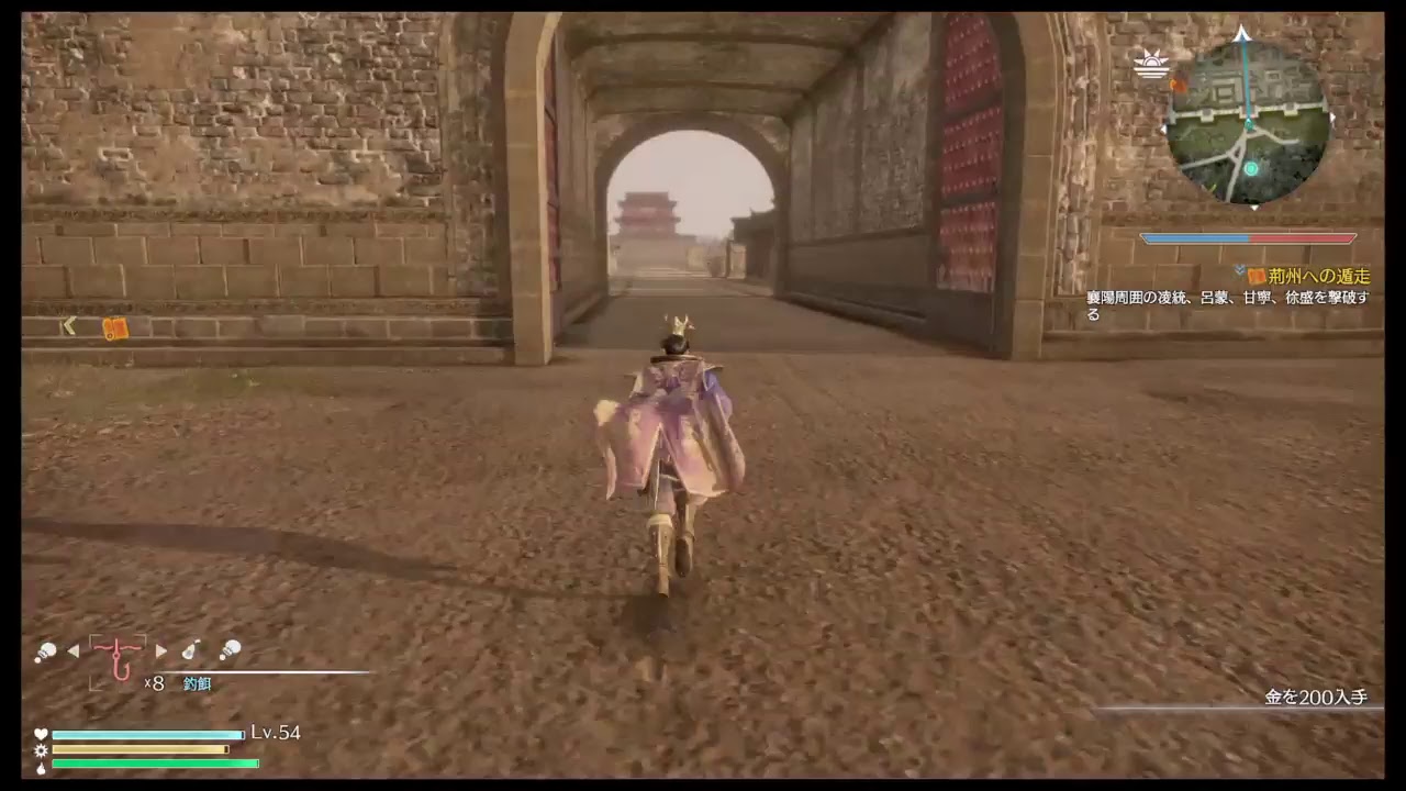 真・三國無双8（Dynasty Warriors 9）