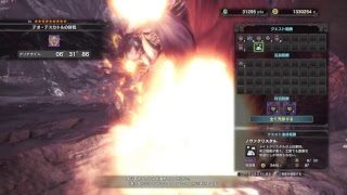 【Monster Hunter World モンスターハンター：ワールド】4times#43 いちをモンハンの魚も何か飛ばします【Live】