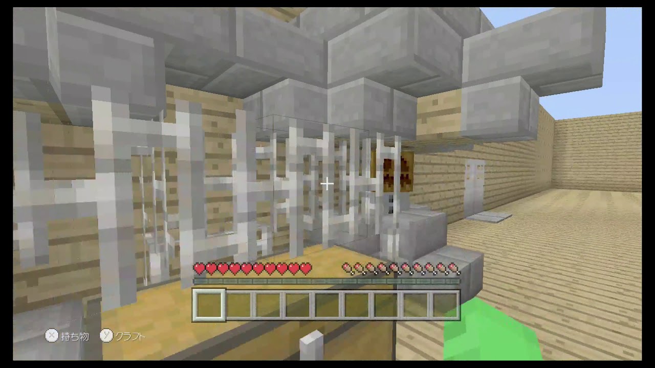 しらんガキのワールド入ったらフリーズさせられたwww ［マインクラフトwiiu]