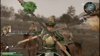 【曹操】真・三國無双８　第七章　三国鼎立