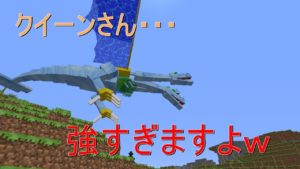 【マインクラフト】最強武器まで後少し！今回はアリの世界でアイテム探そう！＃１５【オアスポーン編】