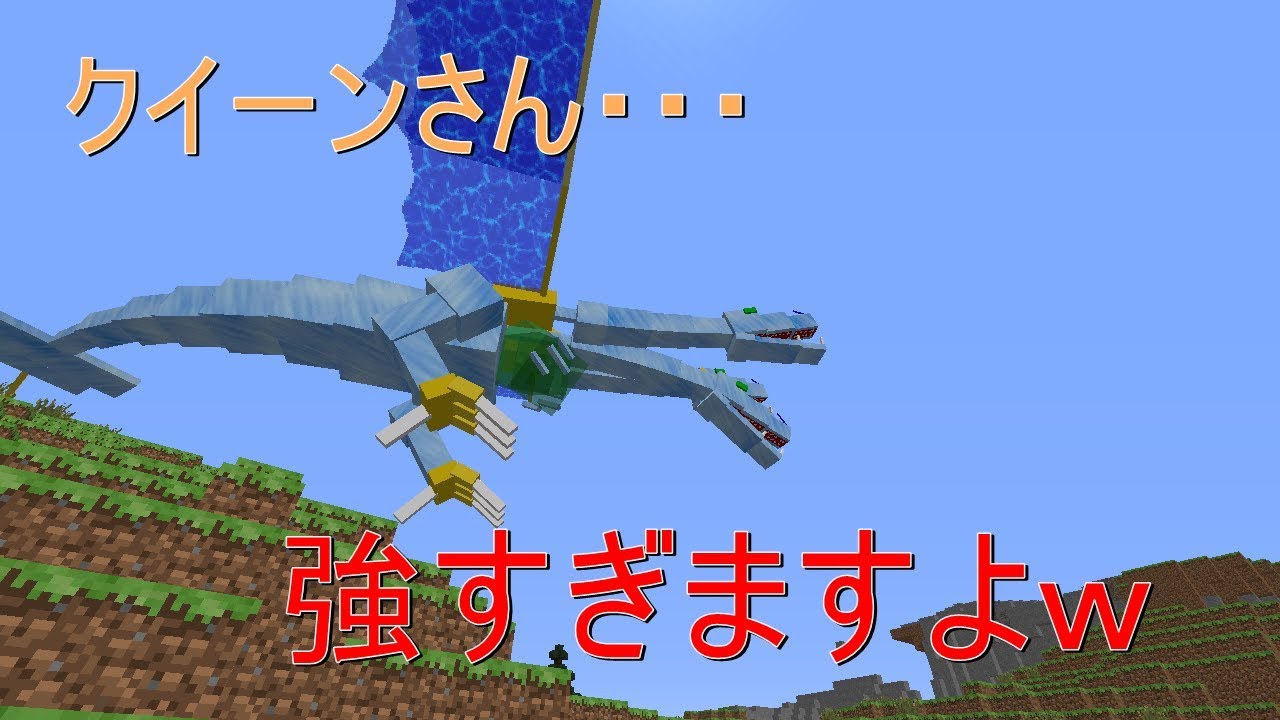 【マインクラフト】最強武器まで後少し！今回はアリの世界でアイテム探そう！＃１５【オアスポーン編】
