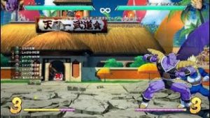 ドラゴンボール ファイターズ_20180203183224