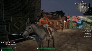 【真・三國無双８】まったり配信【小喬】