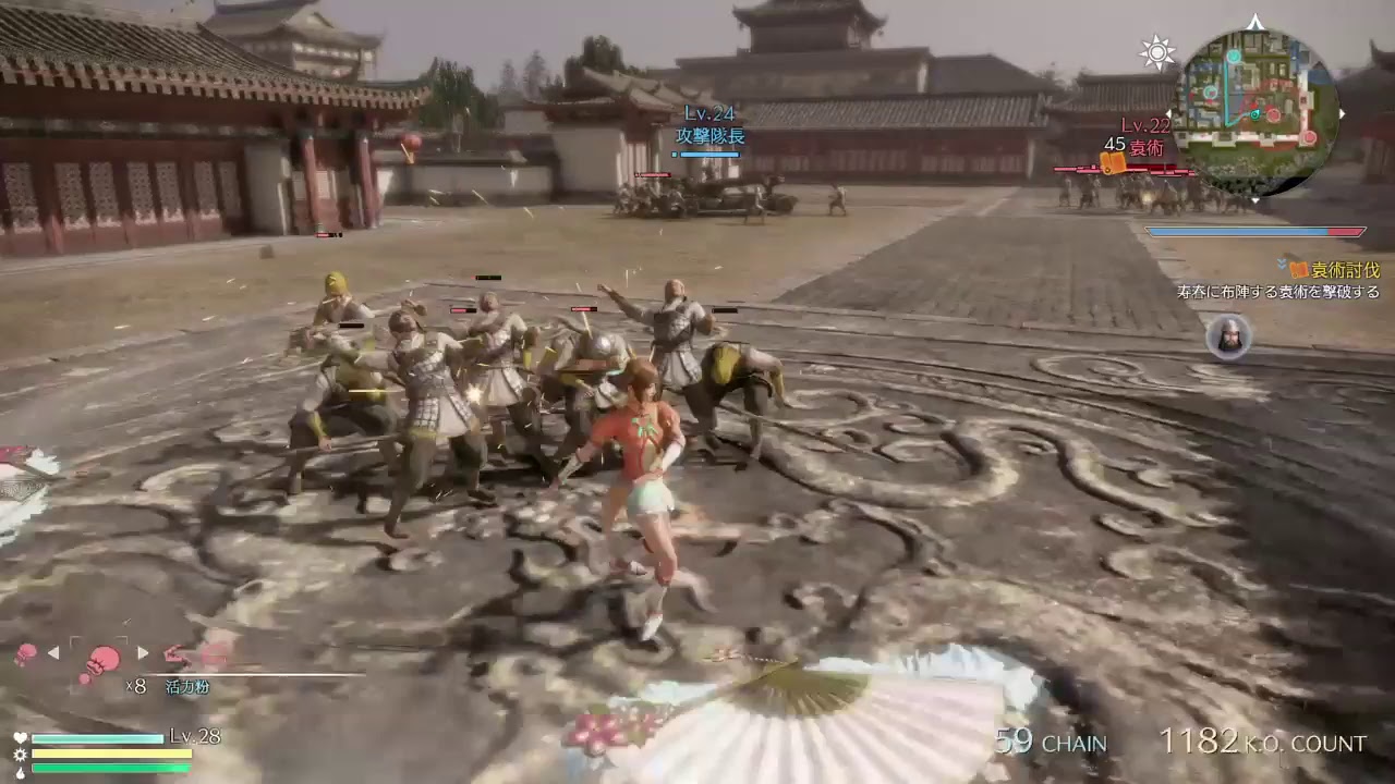 【真・三國無双８】まったり配信【小喬】