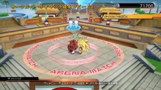 ドラゴンボールファイターズ　やみ
