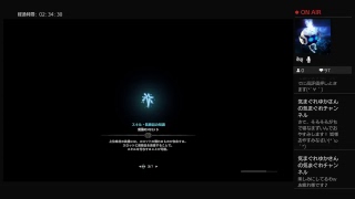 モンスターハンターワールド！　ハンター生活3日 相棒と狩りに