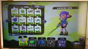 スプラトゥーン２ #２ヘタレ！アナログ配信