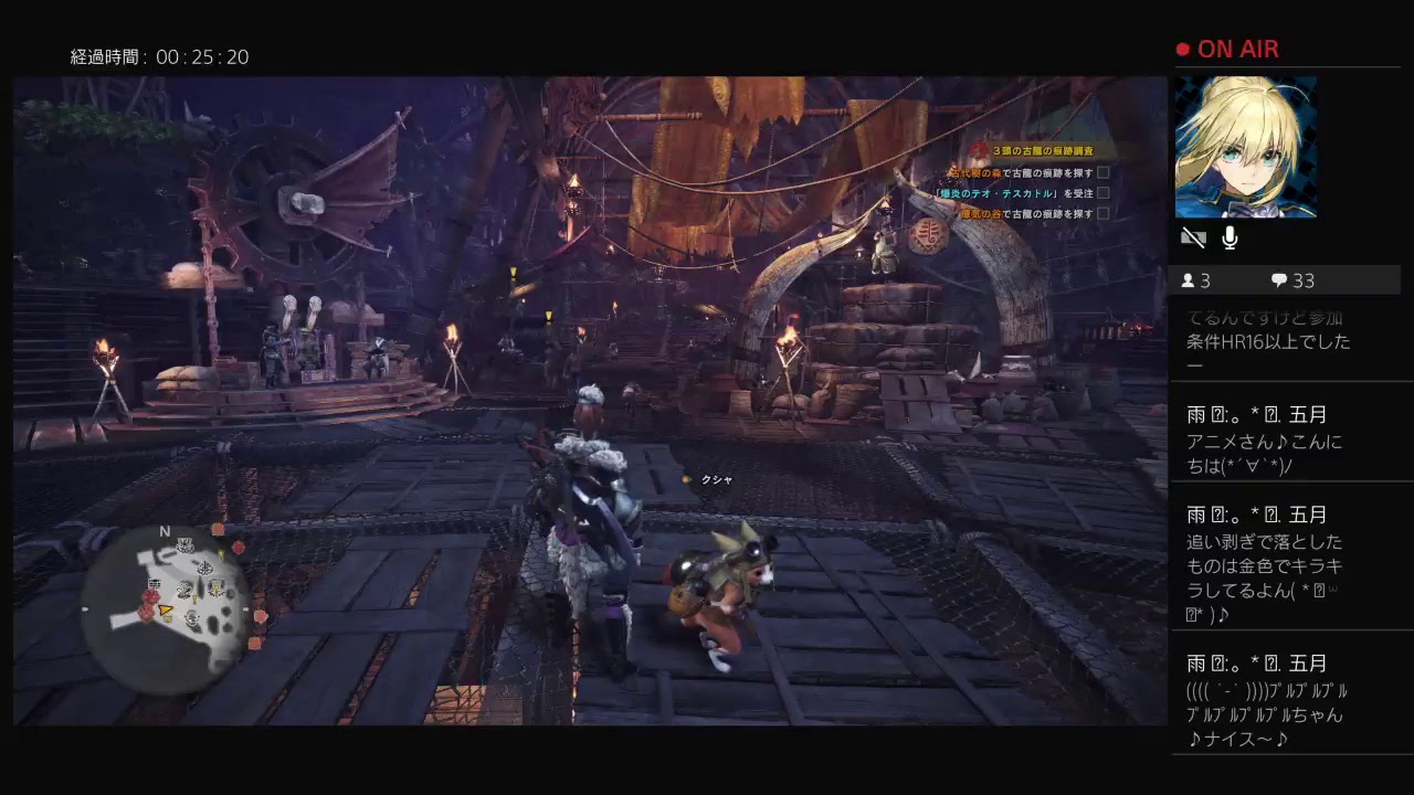 【モンスターハンターワールド】プルトゥエルブのPS4ゲーム生放送【はんたー】