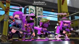 【４人でわいわい】鼻かゆいﾎﾞﾘﾎﾞﾘﾎﾞﾘﾎﾞﾘ【スプラトゥーン2/ガチエリア/リグマ】