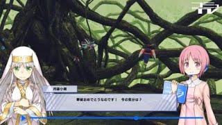 バルバドスのランクマ　対エンジェラン