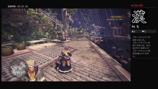 モンスターハンター実況