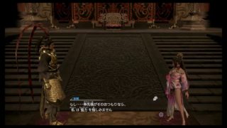 真・三國無双8　まったりプレイ