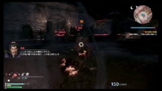 真・三國無双8　まったりプレイ