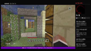 PS4[マインクラフト]お海苔クラフト　まったり雑談ラジオ※画面固定多いです