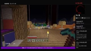 PS4[マインクラフト]お海苔クラフト　まったり雑談ラジオ※画面固定多いです