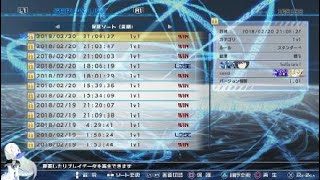 とある魔術の電脳戦機_20180220212838