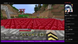 ［マインクラフト］サバイバル生活放送Part1 コメントで返信します
