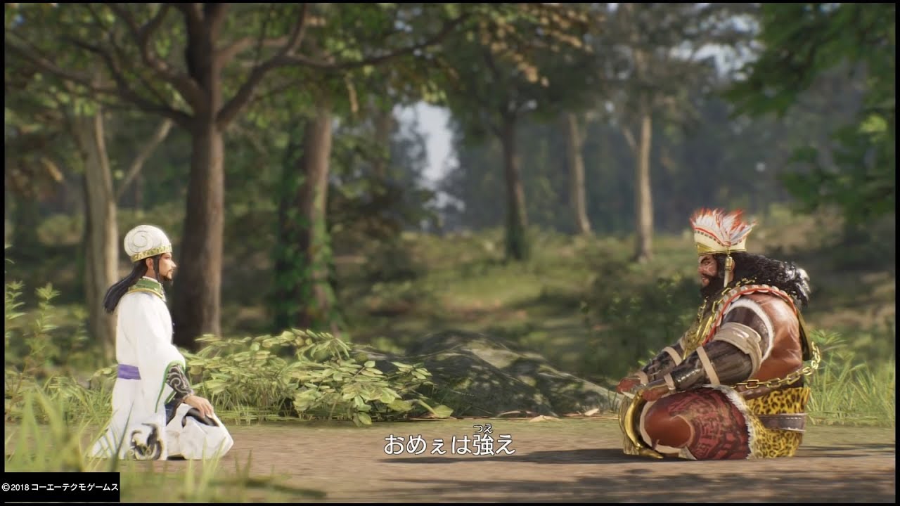 【真・三國無双8】孟獲END【個別END】