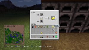 マインクラフト　作業配信　声なし　音あり