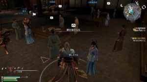 真・三國無双８遊心論こそ一騎当千のモノノフよ 第4話 程普(笑)