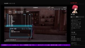 真三國無双8　5