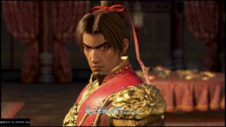 【真・三國無双8】孫策END【覇王の夢】