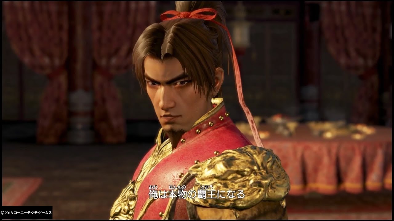 【真・三國無双8】孫策END【覇王の夢】