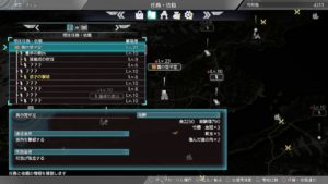 【真・三國無双8】　妹とダラダラまったりプレイ＃1