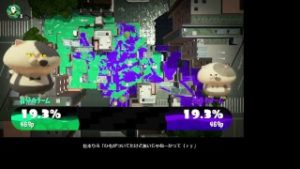【Splatoon2 スプラトゥーン２】「ヘタクソがまったり実況プレイ」 poor player part58