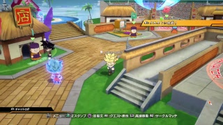 PS4　残念なドラゴンボールファイターズ。