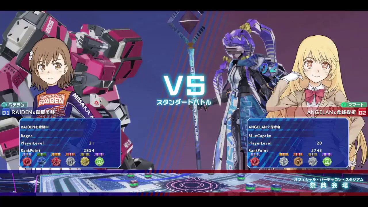 【禁書VO】CaptimバーチャロンTV ランクマッチ第82戦 とある魔術の電脳戦機 2018/2/22 とあるチャロン