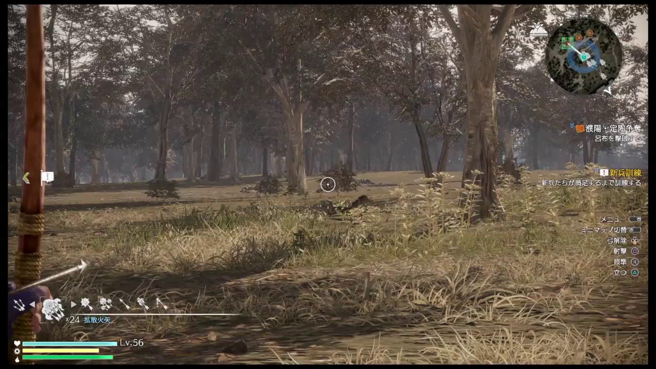 【真・三國無双8】▼曹操 de つづきから #13 （初見無言記録用配信）